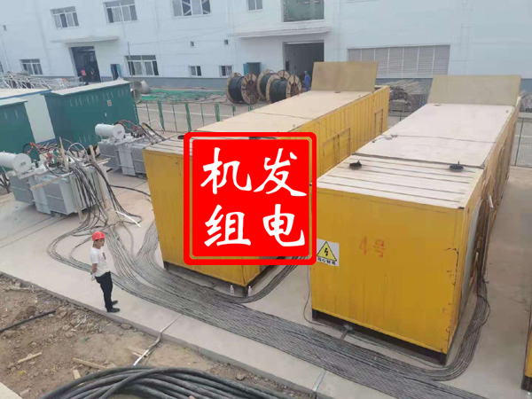 上城发电机租赁必备常识