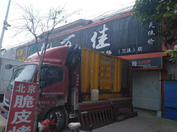 上城出租发电机-汽油发电机油耗怎么计算