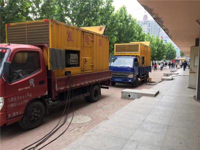 上城是否需要给柴油发电机安装保护装置
